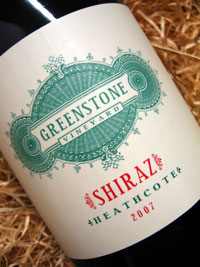 GreenstoneShz07